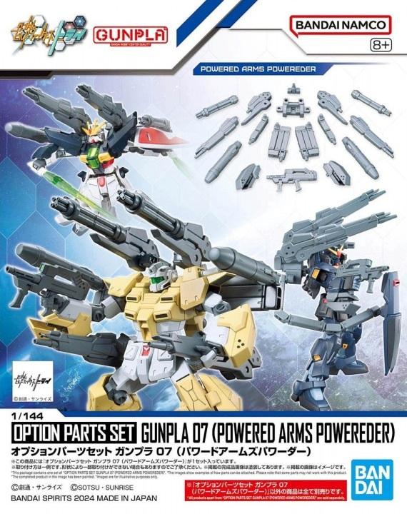 Bandai Option Parts Set Gunpla 07(Powered Arms