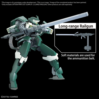 Bandai Option Parts Set Gunpla 12(Large Railgun