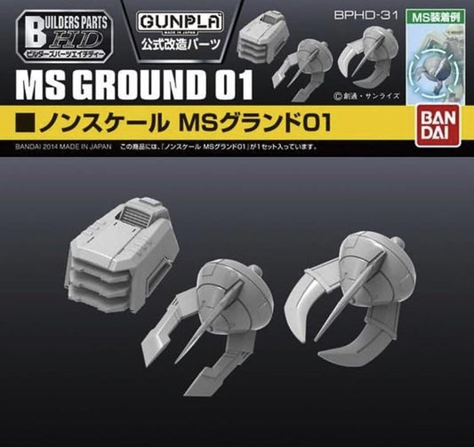 Bandai MS Ground 01 Builder Parts HD