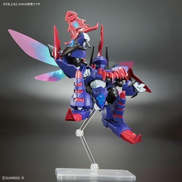 Bandai Mashin Creator Wataru Mashin E
