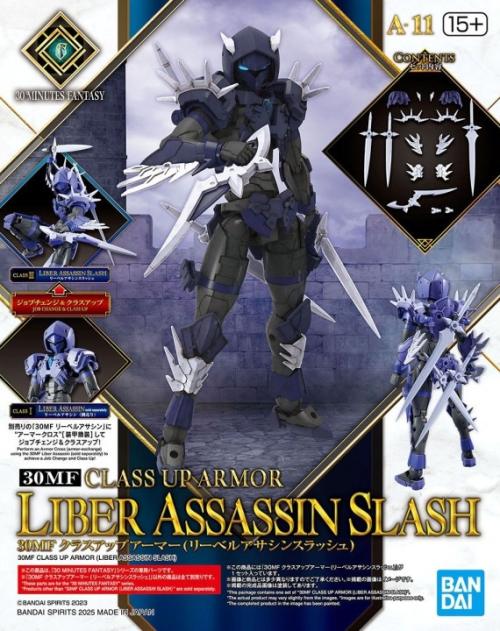 Bandai 30MF Liber Assassin