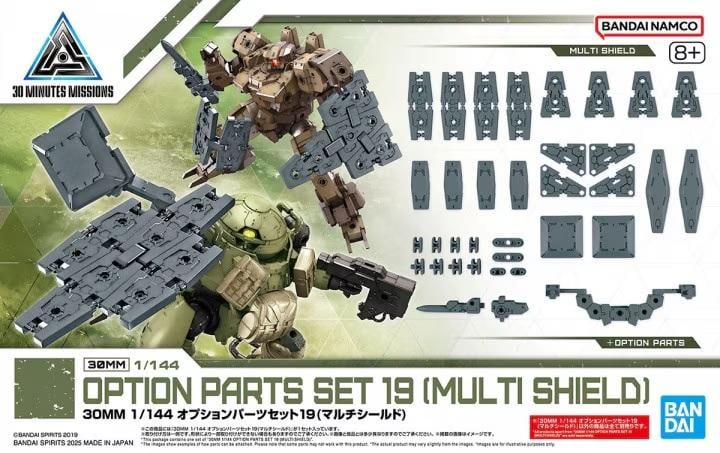 Bandai 30MM Option Parts Set 19 Multi Shield