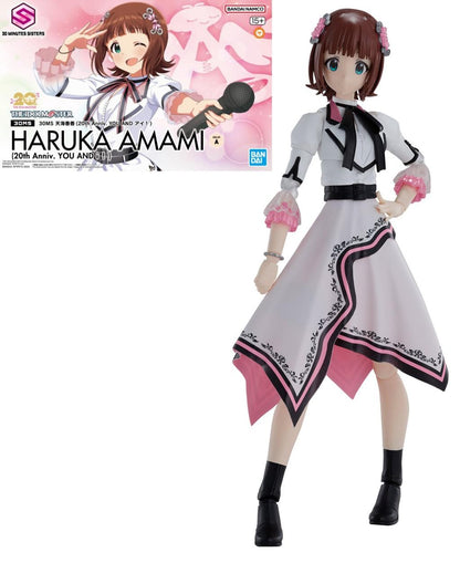 Bandai 30MS Haruka Amami 20th Anniv You and I