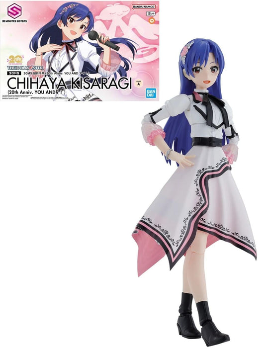 Bandai 30MS Chihaya Kisaragi 20th Anniv You&I