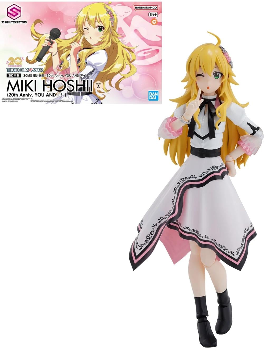 Bandai 30MS Miki Hoshi 20th Anniv You&I