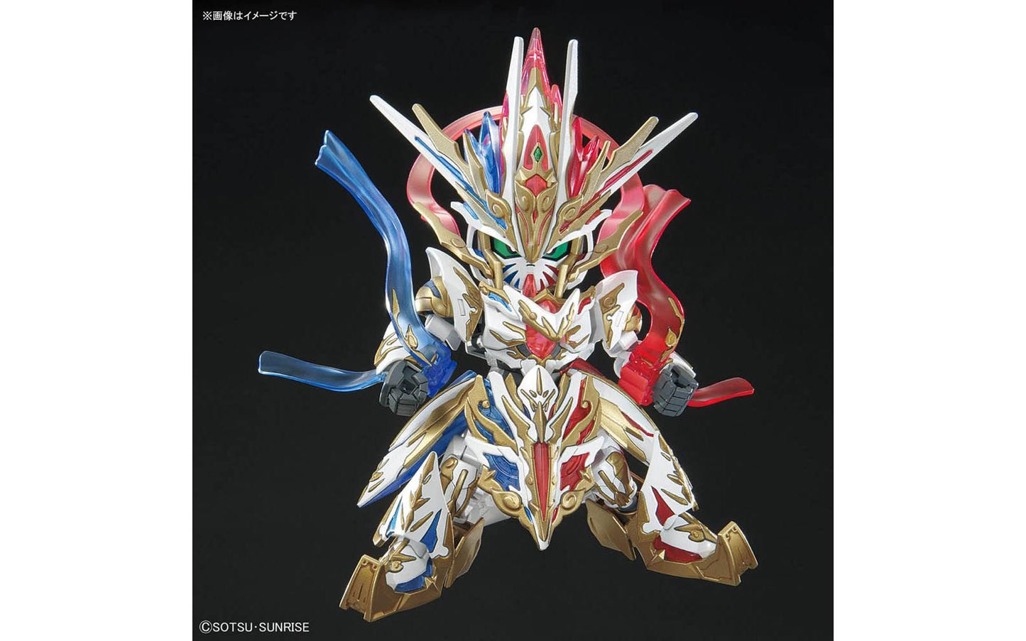 Bandai 16 SDW Heroes B SD