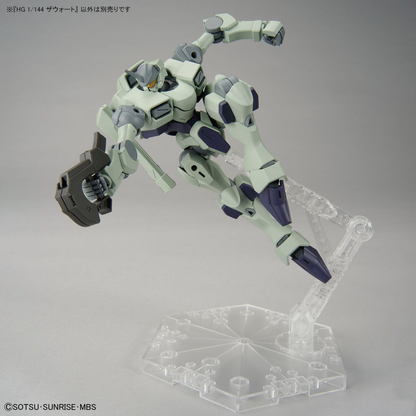 Bandai WfM 14 Zowart HG 1:144