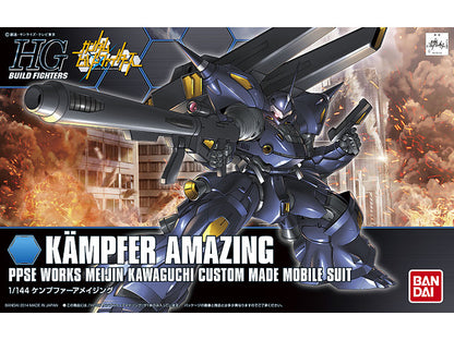 Bandai HG Kampfer Amazing 1:144