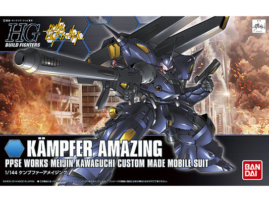 Bandai HG Kampfer Amazing 1:144