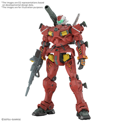 Bandai HG Light Type Guncannon 1:144
