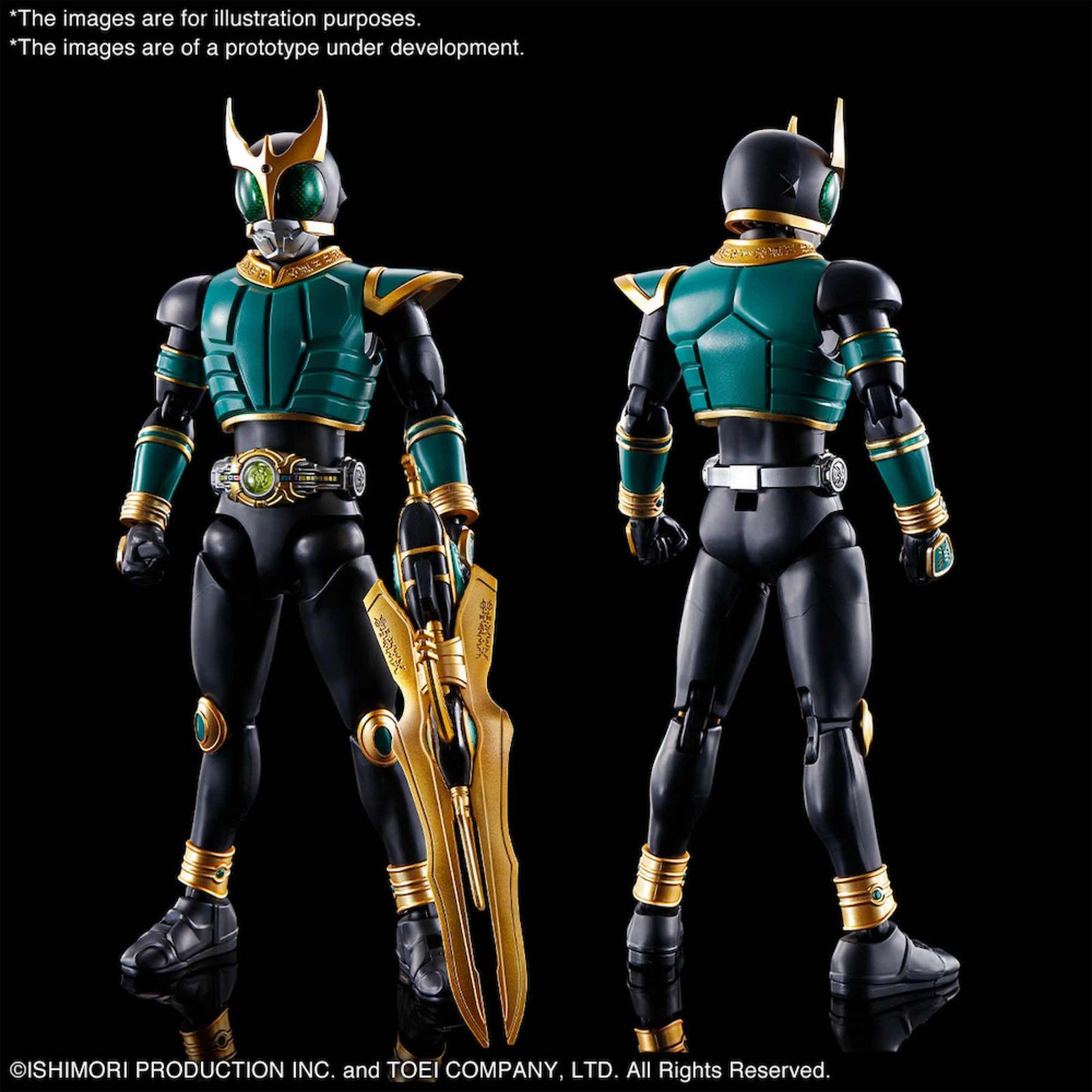 Bandai Masked Rider Kuuga Pegasus Form Fig-Ris