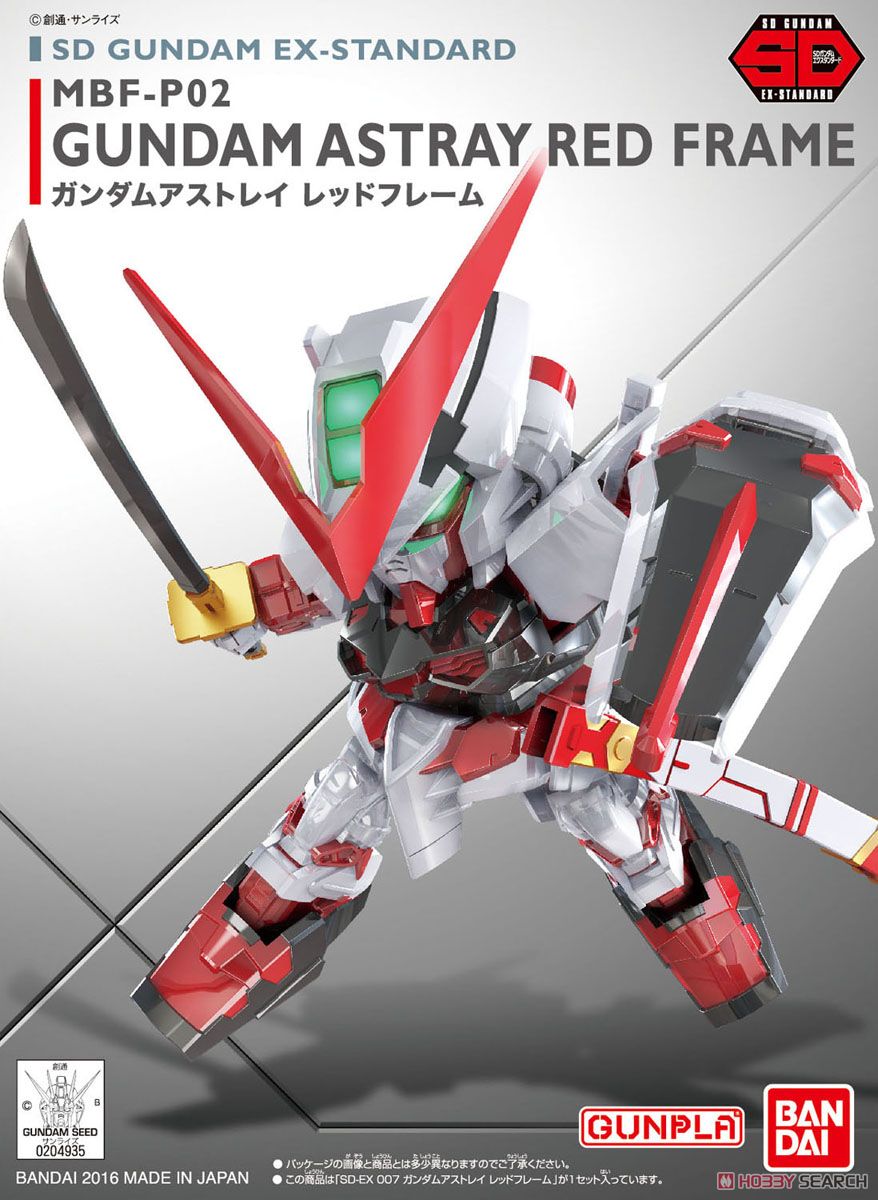 Bandai Gundam Ex-Std Gundam Astray Red Frame SD