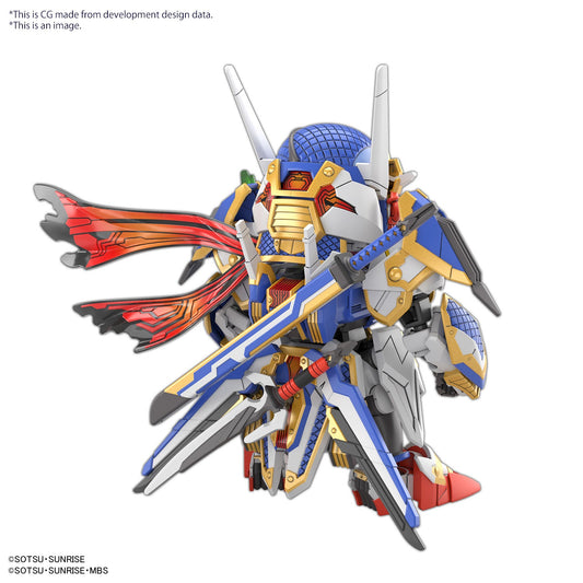 Bandai Heroes Onmitsu Gundam Aerial SDW