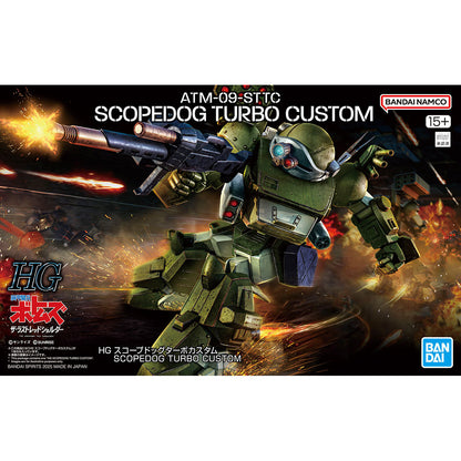 Bandai HG Scopedog Turbo Custom