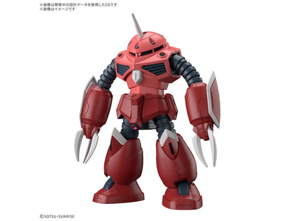 Bandai HG Char's Z'Gok Mobile Suit HG 1:144