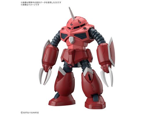 Bandai HG Char's Z'Gok Mobile Suit HG 1:144