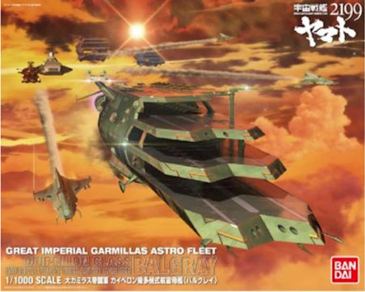Bandai Gaiperon Class MLSC Balgray Yamato 2199