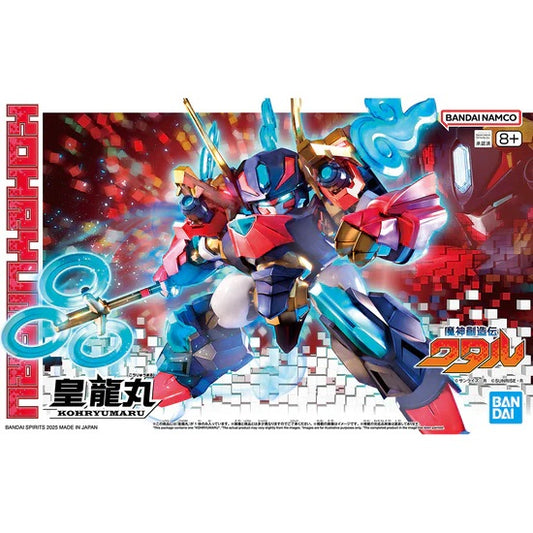 Bandai Kohryunaru'Mashin Creator Wararu'