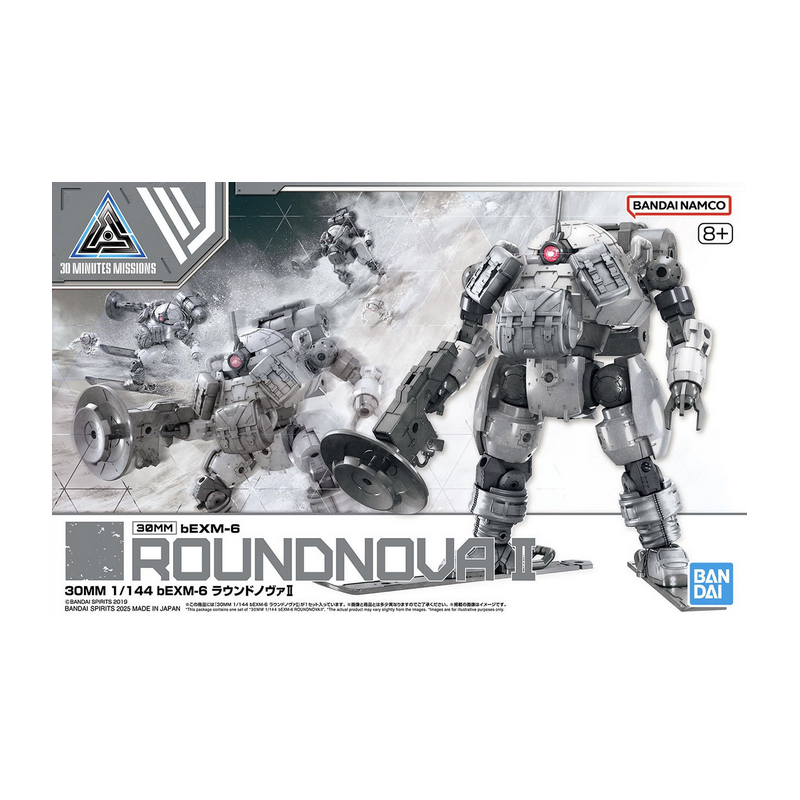 Bandai 30MM bEXM-6 Roundnova II 1:144