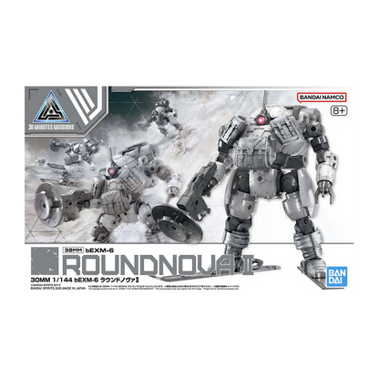 Bandai 30MM bEXM-6 Roundnova II 1:144
