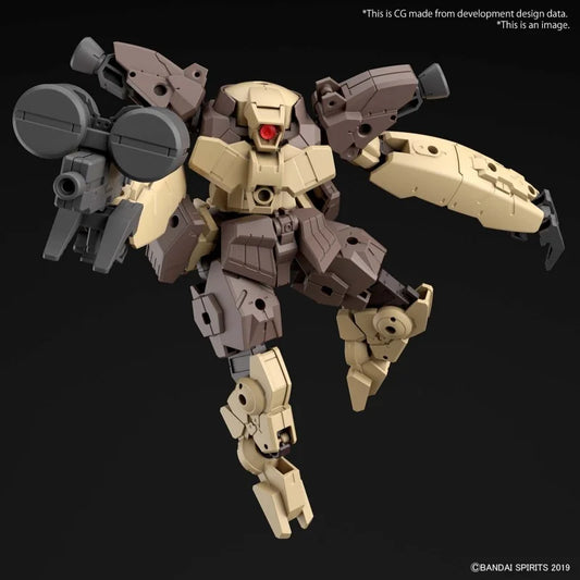 Bandai bEXM-29 Gardonova Brown 30mm 1:144