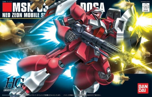 Bandai 84 Jagd Doga Quess Char's Counterattack