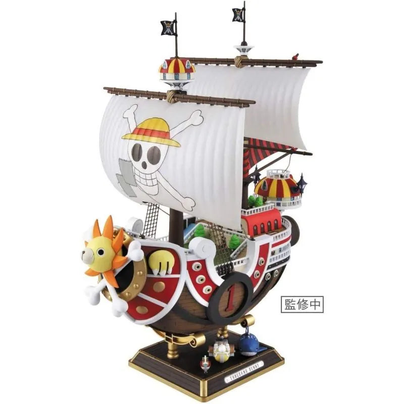 Bandai Thousand Sunny Land of Wano Ver One Piec
