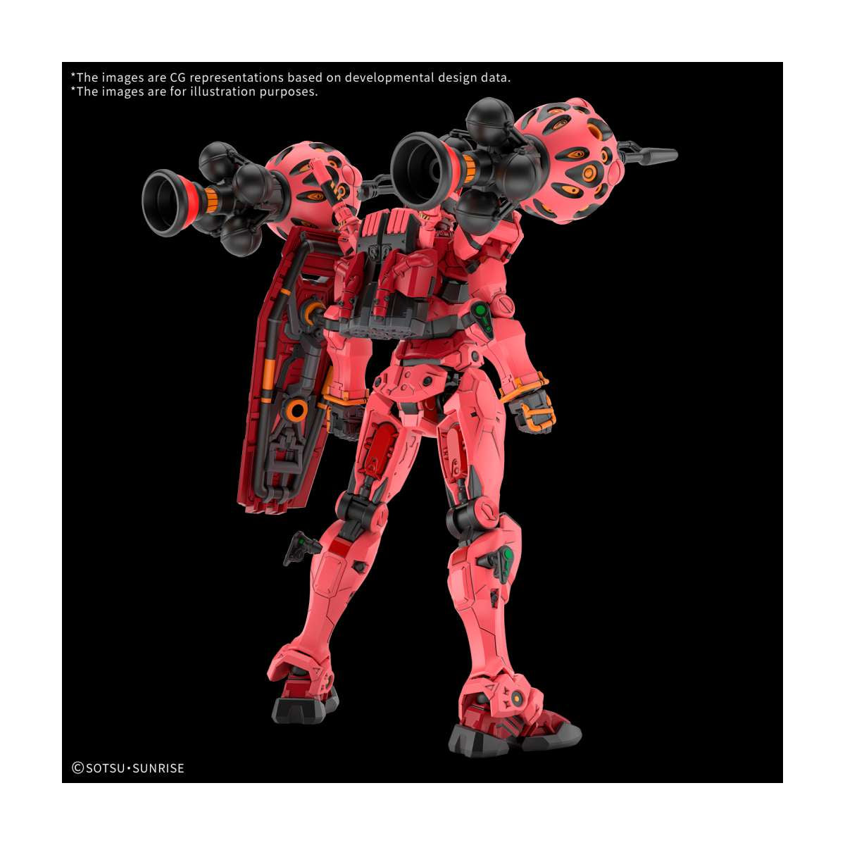 Bandai HG Red Gundam 1:144 GQ