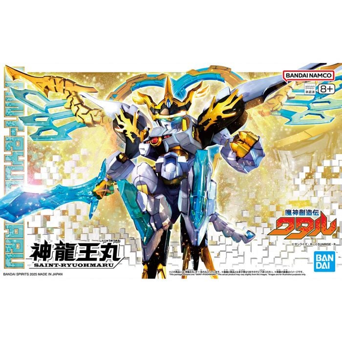 Bandai Ryuohmaru'Mashin Creator Wataru'