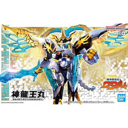 Bandai Ryuohmaru'Mashin Creator Wataru'