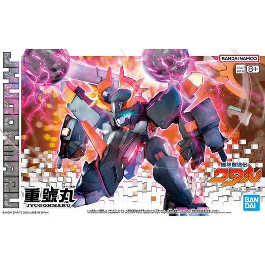 Bandai Jyugohmaru 'Mashin Creator Wataru'
