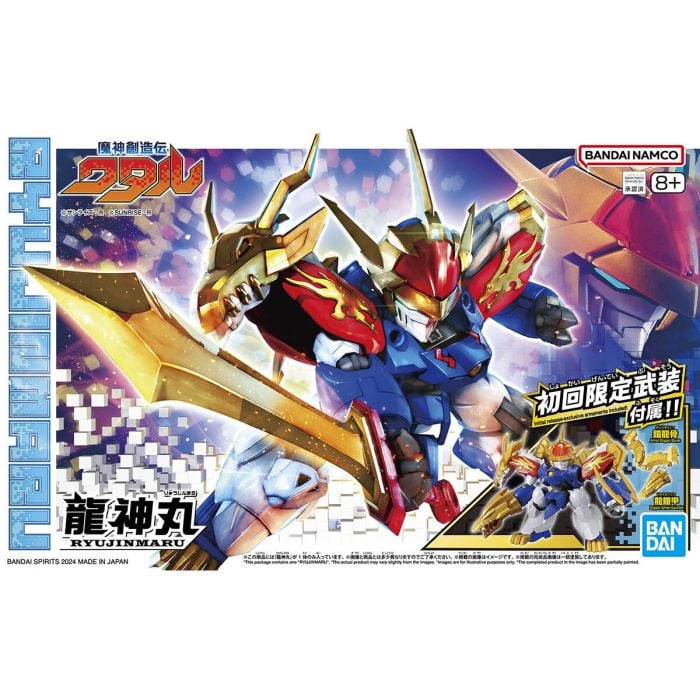 Bandai 08 Raijinmaru'Maskin Creator WAtaru'