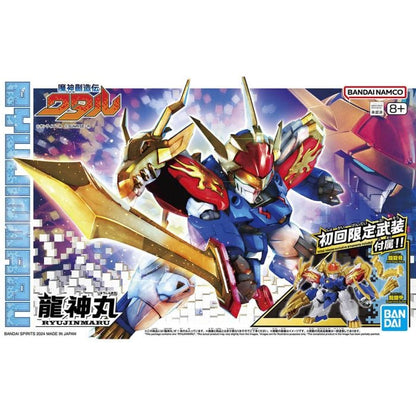 Bandai 08 Raijinmaru'Maskin Creator WAtaru'