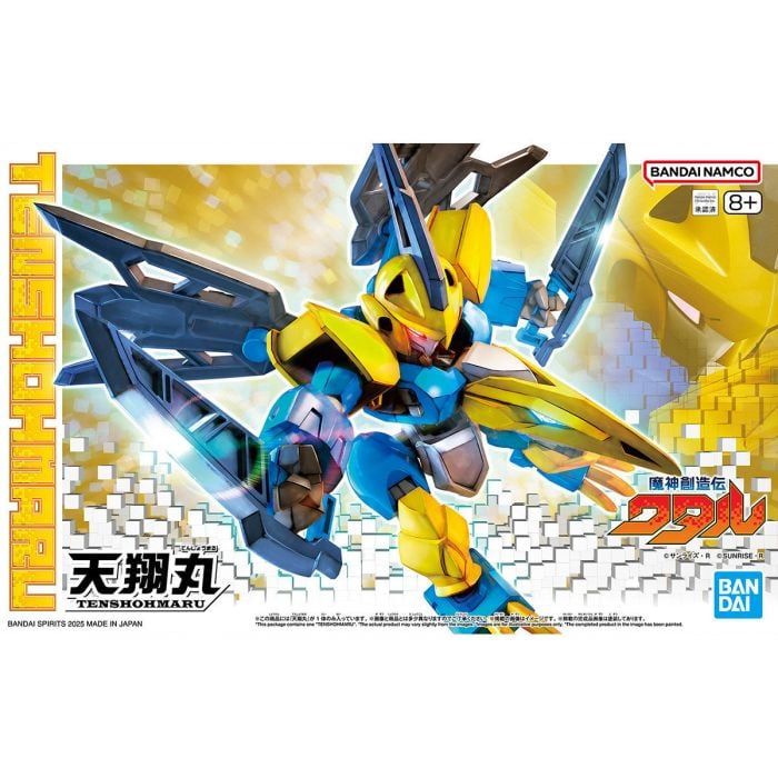 Bandai Tenshohmaru Mashin Creator Wataru