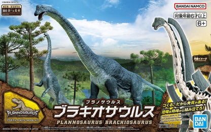 Bandai Plannosaurus Brachiosaurus