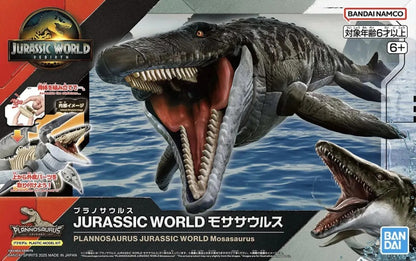 Bandai Masasaurus Plannosaurus Jurassic World