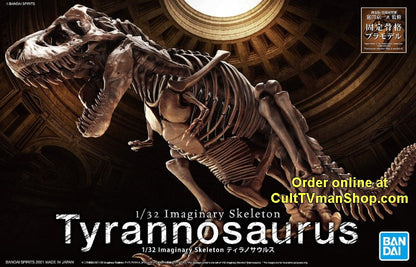 Bandai Tyrannosaurus Imaginary Skeleton 1:32.