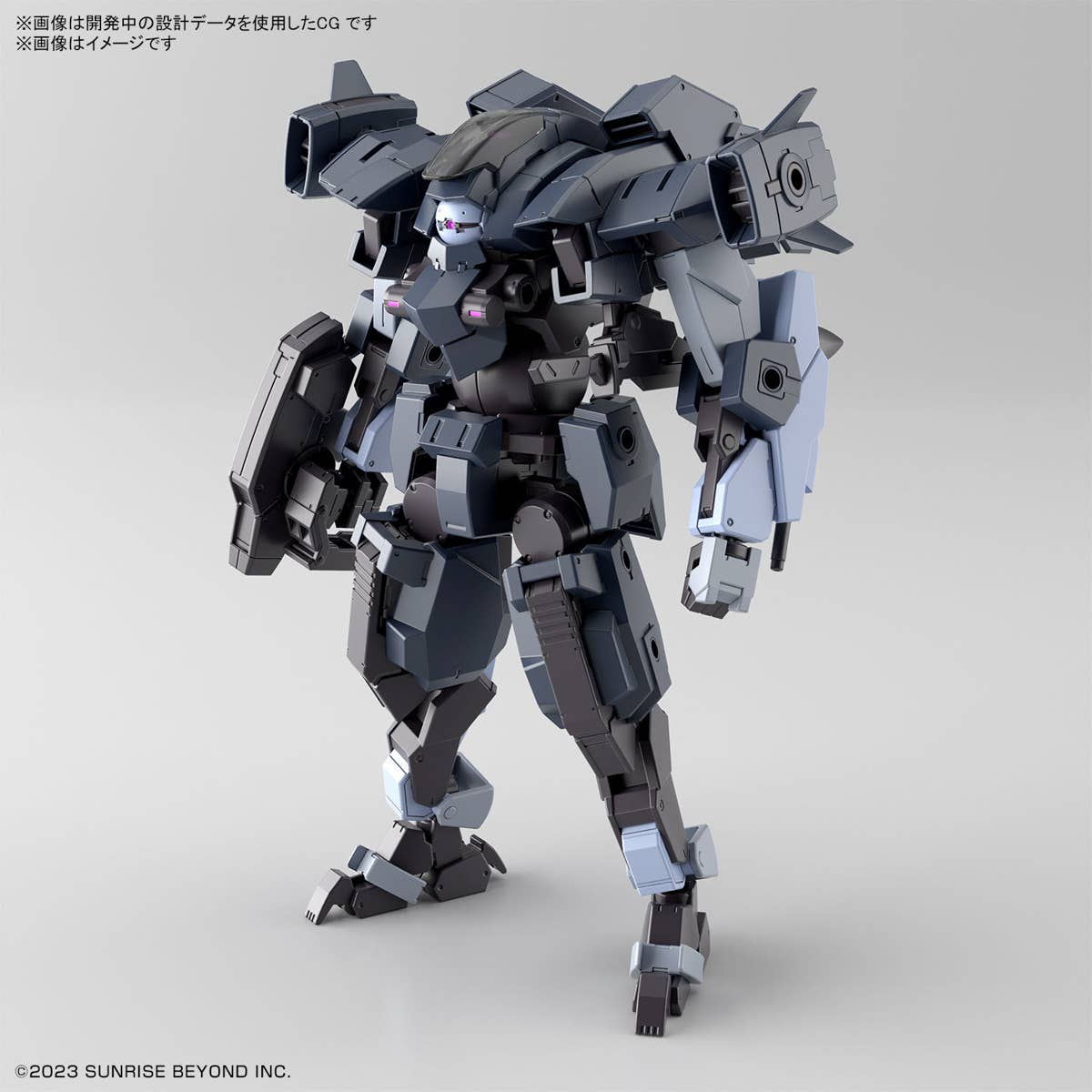 Bandai HG Aaronrhino Grady 1:72