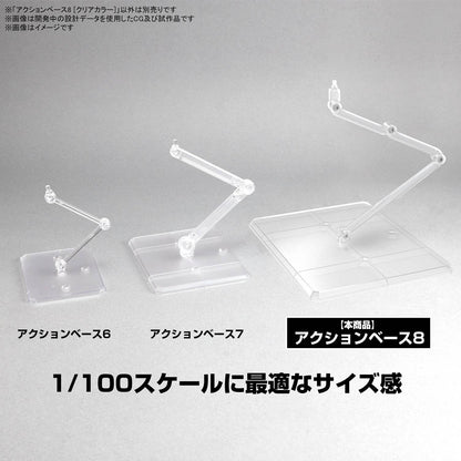 Bandai AB Clear Action Base 8 Bx-20