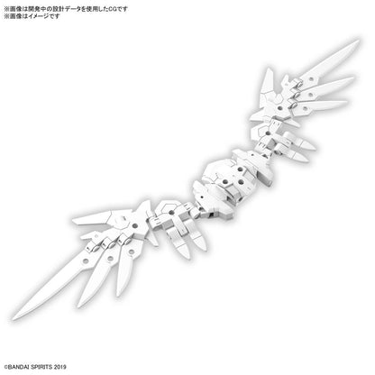 Bandai 30MM Opn Parts Set 17(Wing Unit) 1:144