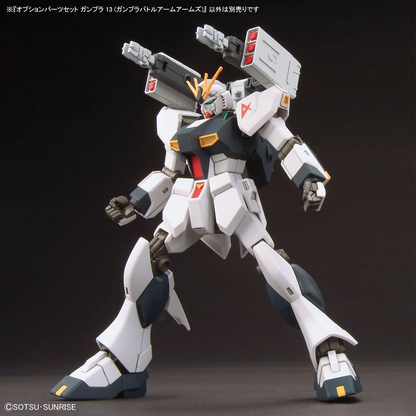 Bandai Gunpla 13(Gunpla Battle Arms OP Set