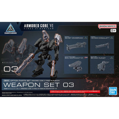 Bandai 30MM Option Parts Set Rubicon Weapon Set