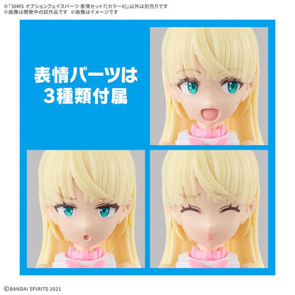Bandai 30MS Option Face Parts Set-7