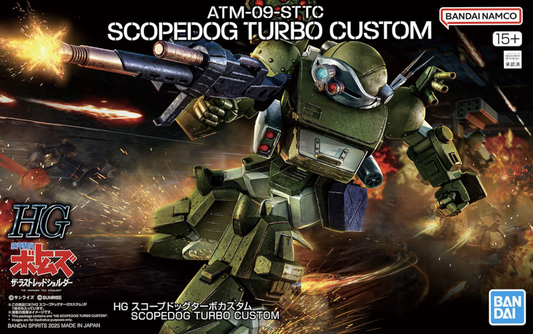 Bandai HG Scopedog Turbo Custom