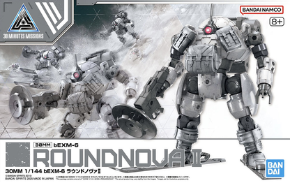 Bandai 30MM bEXM-6 Roundnova II 1:144