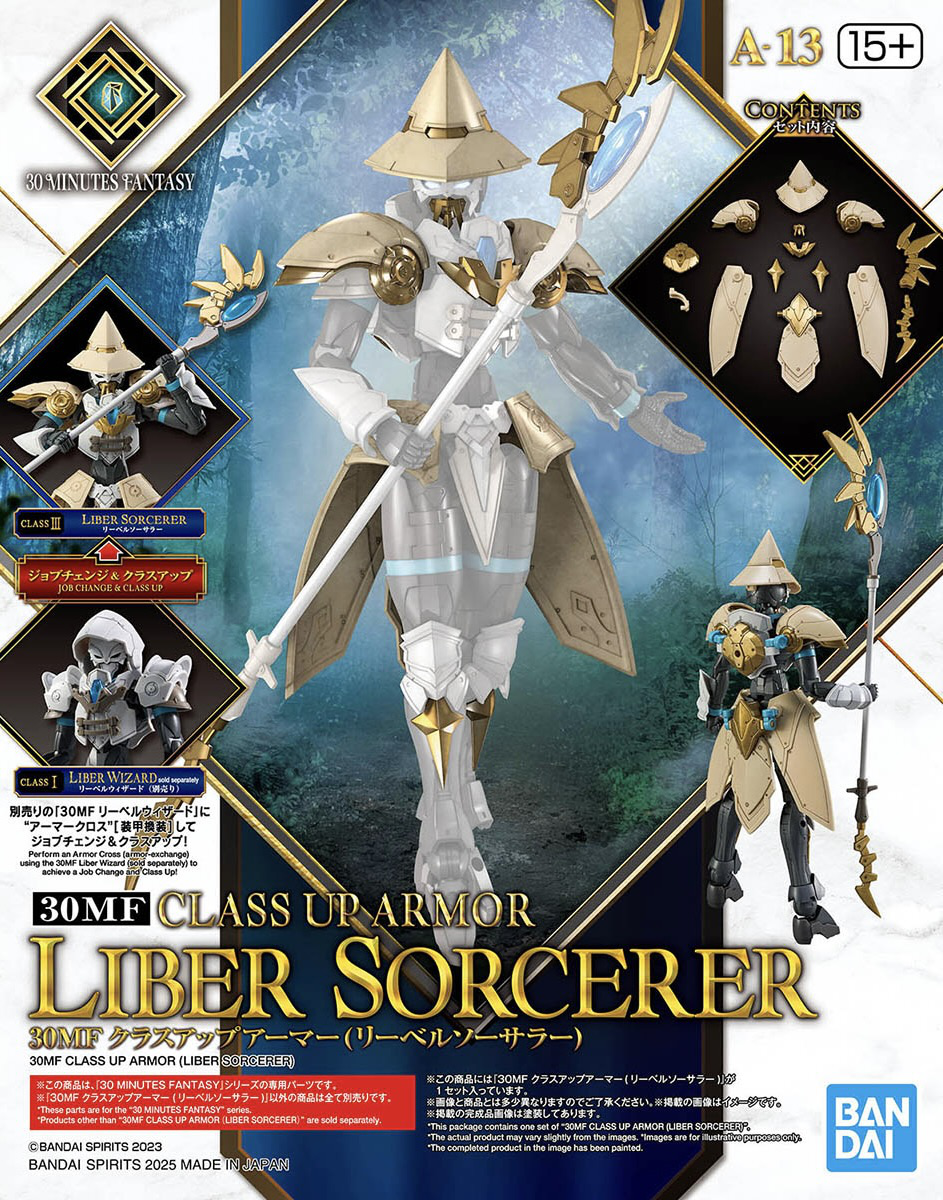 Bandai 30MF Liber Sorcerer Class Up Armor