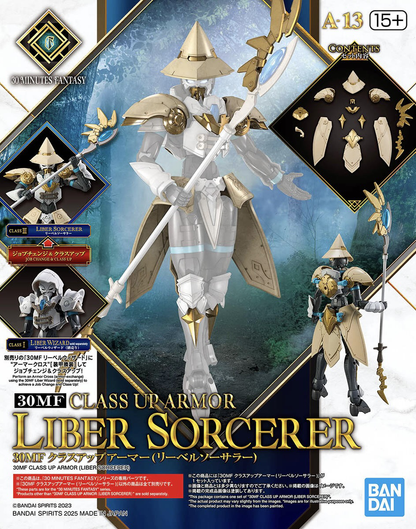 Bandai 30MF Liber Sorcerer Class Up Armor