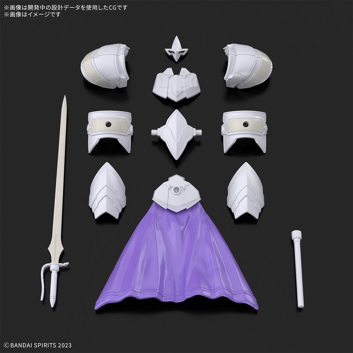 Bandai 30MF Liber Enchanter Class Up Armor