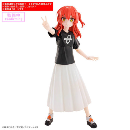 Bandai 30MP Ikuyo Kita