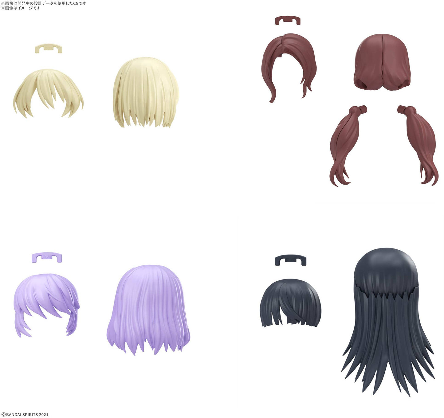 Bandai 30MS Hair Style Vol-12 4-Types